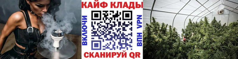 Купить АМФ Alpha-PVP Мефедрон Кодеин Cocaine Иркутск