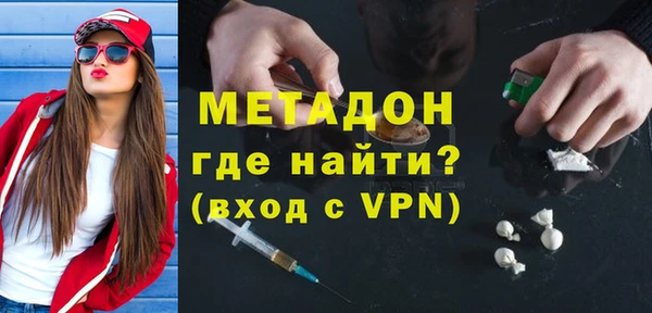 амфетамин Кукмор