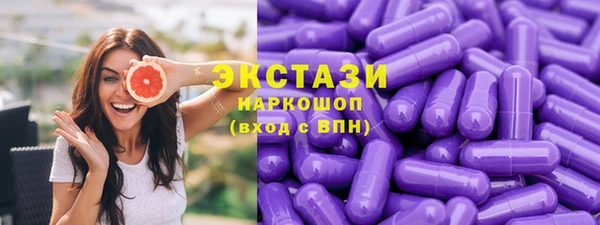 мдпв Куйбышев