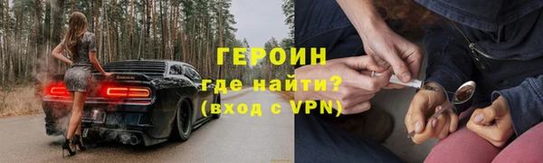 амфетамин Кукмор
