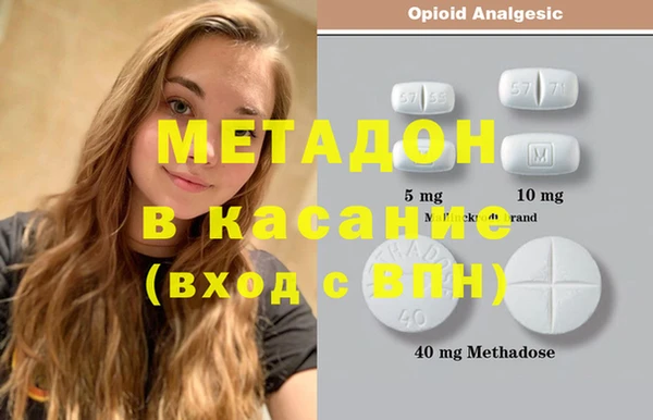 мдпв Куйбышев