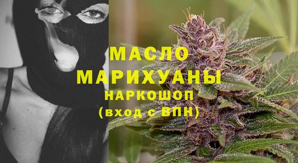 spice Краснослободск