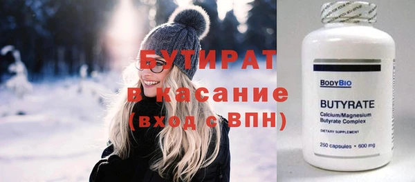 мдпв Куйбышев
