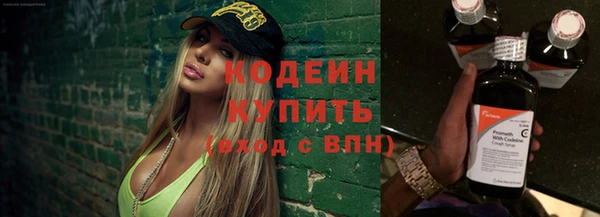 мдпв Куйбышев