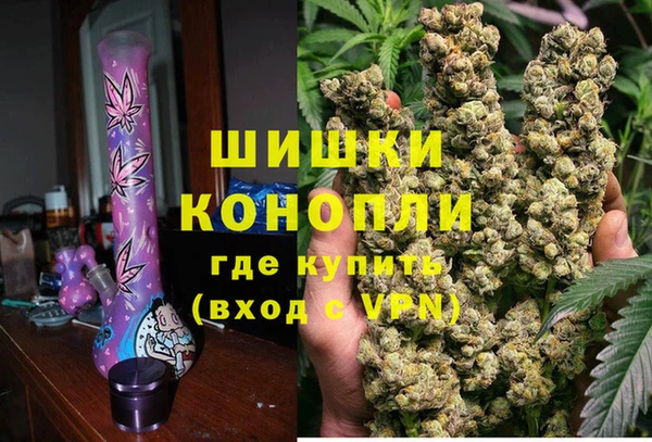 амфетамин Кукмор