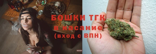 мдпв Куйбышев