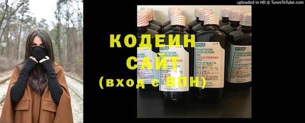 мдпв Куйбышев