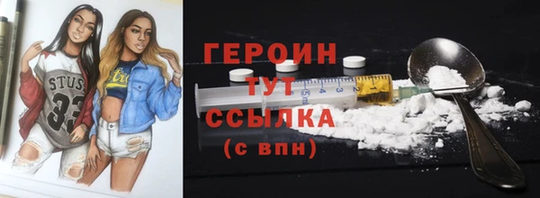 мдпв Куйбышев