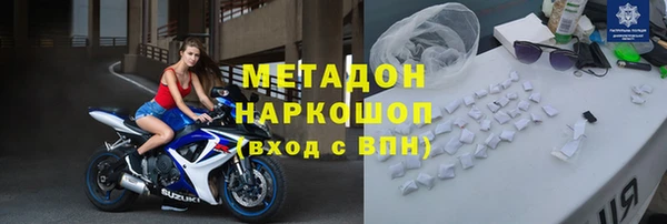 соль ск Кулебаки