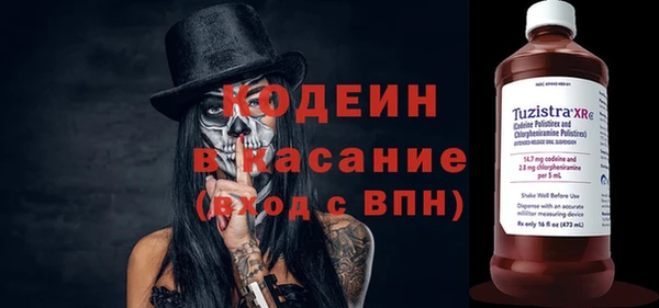героин Краснотурьинск