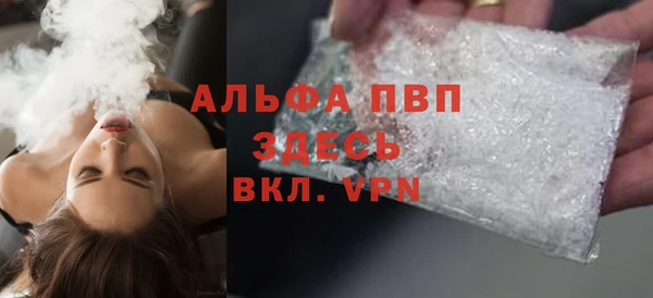 амфетамин Кукмор
