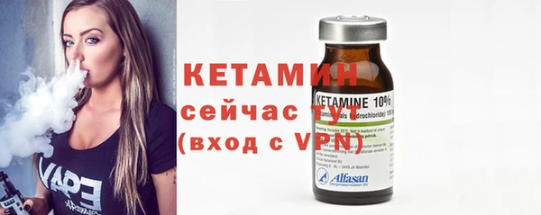 мдпв Куйбышев