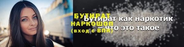 амфетамин Кукмор