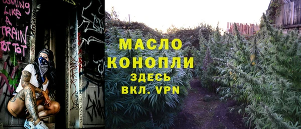 амфетамин Кукмор