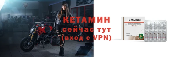 круглые Красноперекопск