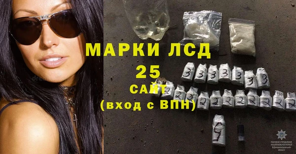 героин Краснотурьинск