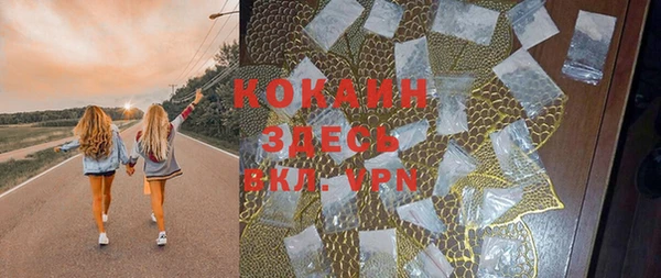 героин Краснотурьинск