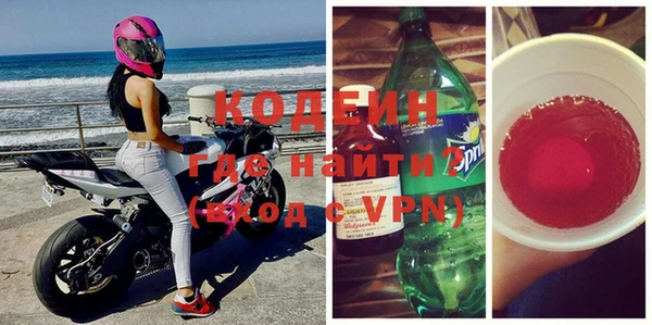 мдпв Куйбышев