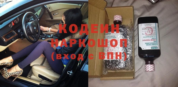 соль ск Кулебаки