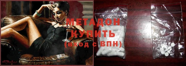 мдпв Куйбышев