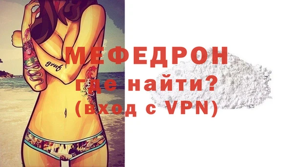 амфетамин Кукмор