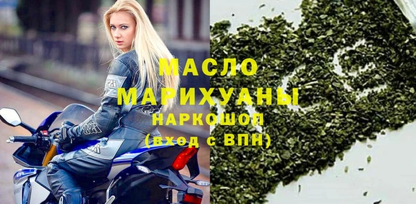 соль ск Кулебаки