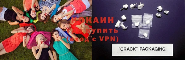 героин Краснотурьинск