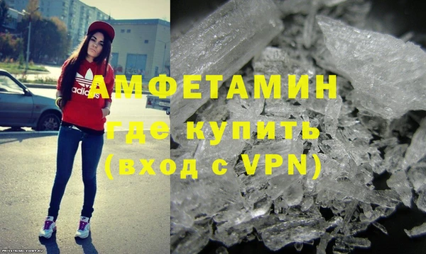 круглые Красноперекопск