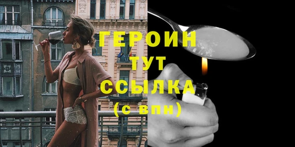 соль ск Кулебаки