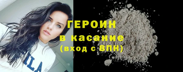 круглые Красноперекопск