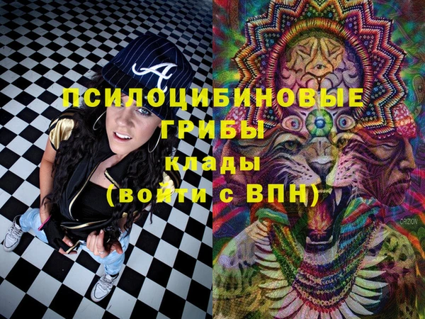 амфетамин Кукмор