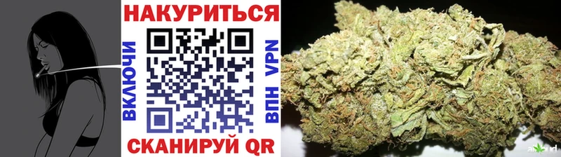 Купить закладки  Иркутск  Конопля Bruce Banner 